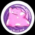 hungarypokemon132-ditto.jpg