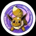 hungarypokemon133-eevee.jpg
