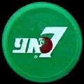 israel7up-11.jpg