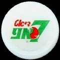 israel7up-21.jpg