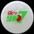 israel7up-23.jpg