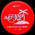 israelcocacola-31.jpg