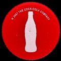 israelcocacola-43-01.jpg