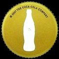 israelcocacola-46-02.jpg