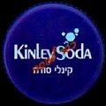 israelkinleysoda-12.jpg