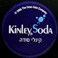 israelkinleysoda-13.jpg