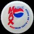 israelpepsimax-01.jpg