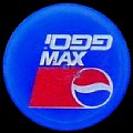 israelpepsimax-02.jpg