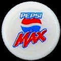 israelpepsimax-04.jpg