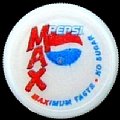 israelpepsimax-05.jpg