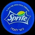 israelsprite-21-01.jpg