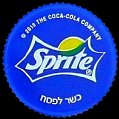 israelsprite-21-03.jpg