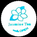 itoenjasmintea-01.jpg