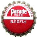 besshidrinkparade-01.jpg