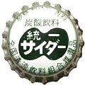 fukushimadrink-04.jpg