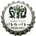 kirishimakogenbeer-01.jpg