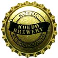 koedo-01.jpg