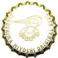 miyoshibeer.jpg