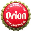 orionbeer-01.jpg