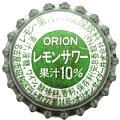 orionciderlemonsour-02.jpg