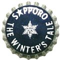 sapporobeerfuyumonogatari-03.jpg