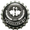 swanlakebeer-01.jpg