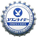 tomomasuswancider-01.jpg