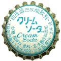 tsujiikosenjocreamsoda-01.jpg