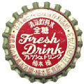 umemotoshokuhinfreshdrink-01.jpg