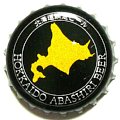 abashiribeer-02.jpg