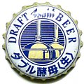asahibeerdraftbeer-01.jpg