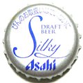 asahibeerdraftbeersilky-01.jpg