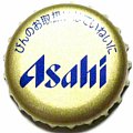 asahibeergranmild-01.jpg
