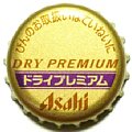 asahibeersuperdrypremium-01.jpg