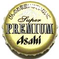 asahibeersuperpremium-03.jpg