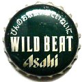 asahibeerwildbeat-01.jpg