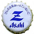 asahibeerz-01.jpg