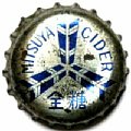asahimitsuyacider-01.jpg