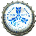 asahimitsuyacider-03.jpg