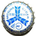 asahimitsuyaciders-01.jpg