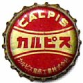 calpis-01.jpg