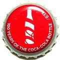 cocacolacocacustomermarketting100yearsbottle-02.jpg