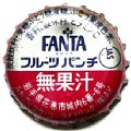cocacolafantafruitpunchmichinokuak-01.jpg
