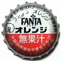 cocacolafantaorangekinki-01.jpg