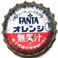 cocacolafantaorangemikunii-02.jpg