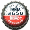 cocacolafantaorangesanyo-01.jpg