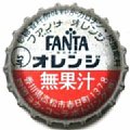 cocacolafantaorangeshikoku-01.jpg