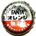 cocacolafantaorangetokyot-01.jpg