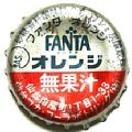 cocacolafantasendai-01.jpg