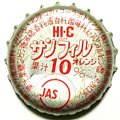 cocacolahichokurikuf-01.jpg